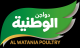 Al-Watania Poultry ( Egypt )