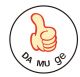 Guangzhou Damuge Commodity Co., ltd