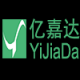 Guangzhou Yijiada Plastic Products Co., Ltd