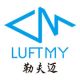 Guangzhou Luftmy Intelligent Technology Co., Ltd