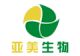 Yamei Feed Development Co., Ltd