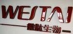  Guangzhou Weitai Biotechnology Co., Ltd.