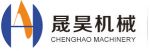 Dongguan chenghao machinery Co.LTD