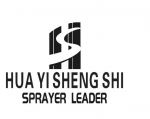 Shandong Huayishengshi Plant Protection Co., LTD.