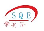 Dongguan Shengqier Rope Belt Co., Ltd