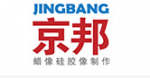 Beijing JingBang Wax Sculpture Co.ltd.