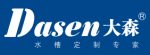 Foshan Dasen Kitchenware