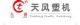 China Tianfeng Plastic Machinery Plant