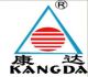 Shenzhen Jukangwei Industrial Co., Ltd