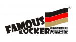 Shenzhen Famouslocker Technology Ltd.,