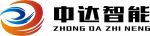 Guangzhou Zhongda Smart Technology Co., Ltd.