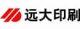 Jinhua Yuanda Printing Co.,Ltd
