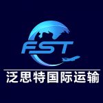 BEIJING CHEMFAST INTERNATIONAL TRANSPORTATION CO., LTD