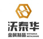 Dingzhou Wotaihua Metal Products Company Limited