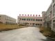 Hangzhou Changming Latex SPonge Co.,Ltd