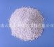 Lianyungang Dongzhou Phosphorus & Calcium Feed Co,.Ltd.