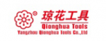 Yangzhou Qionghua Tools CO., LTD