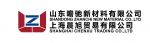 shanghai chenxu trading co, .ltd