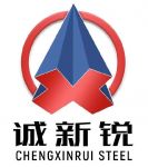 Shandong Chengxinrui Stainless Steel Co., Ltd