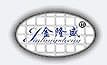 ANPING COUNTY ANSHENG WIRE MESHES PRODUCT CO., LTD.