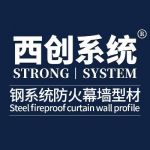 STRONG ARCHITECTURAL TECHNOLOGY(HONG KONG)LIMITED