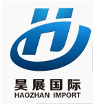 Guangzhou haozhan import and export co., ltd