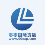 ZERO INTERNATiIONAL FREIGHT FORWARDING CO., LTD