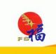 xiamen fullstar imp.& exp. trading co., ltd