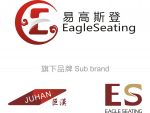 Foshan Eagleseating Furniture Co., Ltd