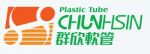 Guangzhou Chun Hsin Tube Co. Ltd