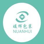 Chengdu nuanhui packaging materials Co., Ltd