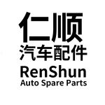Jinan Renshun Auto Parts Co. LTD