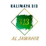 AL-jawahir 313