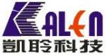  Chengdu Kalen Technology Co., Ltd.