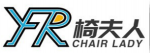 Foshan Chair Lady Technology Co., ltd