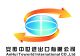 Anhui Toworld International Co., Ltd.