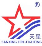 Quanzhou Sanxing Fire Fighting Equipment Co LTD.