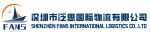 FANS INTERNATIONAL LOGISTICS CO., LTD