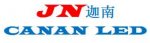 YI XING CANAN ELECTRONIC CO., LTD