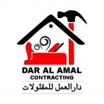 Dar-Al-Amal Contracting