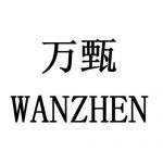 Wanzhen trading company