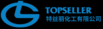 Topseller Chemicals CO., LTD.