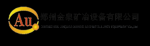 Zhengzhou Jinquan Mining and Metallurgy Equipment Co., Ltd.