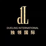 Hebei duling International Trade Co., Ltd