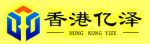 Hongkong YIZE Chemical Co., LTD