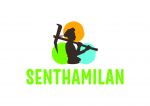 Senthamilan Private Limited