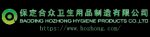 Baoding Hozhong Hygienic Products Manufacturing Co., Ltd