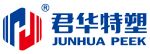 Jiangsu Junhua High Performance Specialty Engineering Plastics (Peek) Products Co., Ltd.