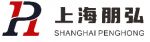 Shanghai Penghong Industrial Development CO, .Ltd