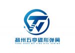 Yangzhou Wu Ting Disc Spring Co., Ltd